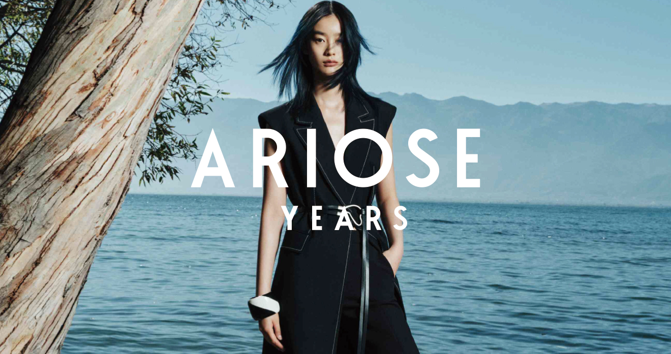 ARIOSE YEARS品牌项目