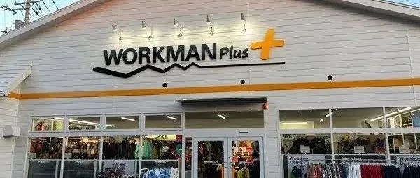日本品牌【WORKMAN】如何缔造市值暴涨50倍的神话？