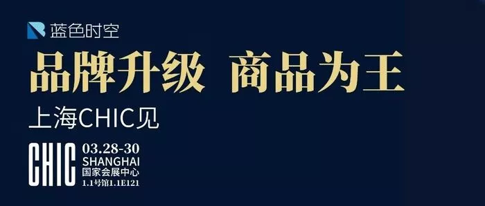 成为行业下一个黑马，你需要什么？