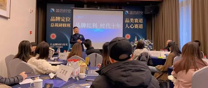 如何让品牌定位成为设计和商品都能听懂的语言