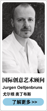 尤尔根 奥丁布斯