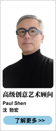 沈 勃宏