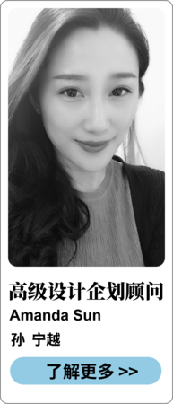 孙 宁越