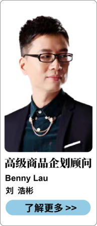 刘 浩彬