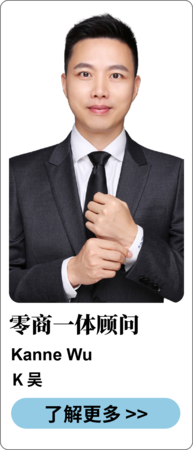 K吴