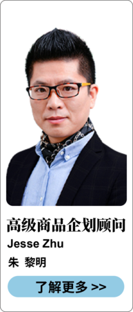 朱 黎明