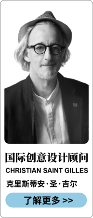 克里斯蒂安·圣·吉尔